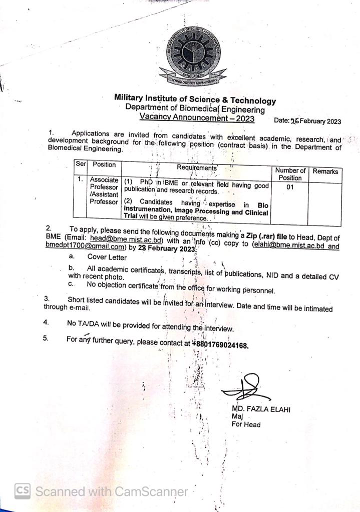 Circular for Associate Professor/Assistant Professor